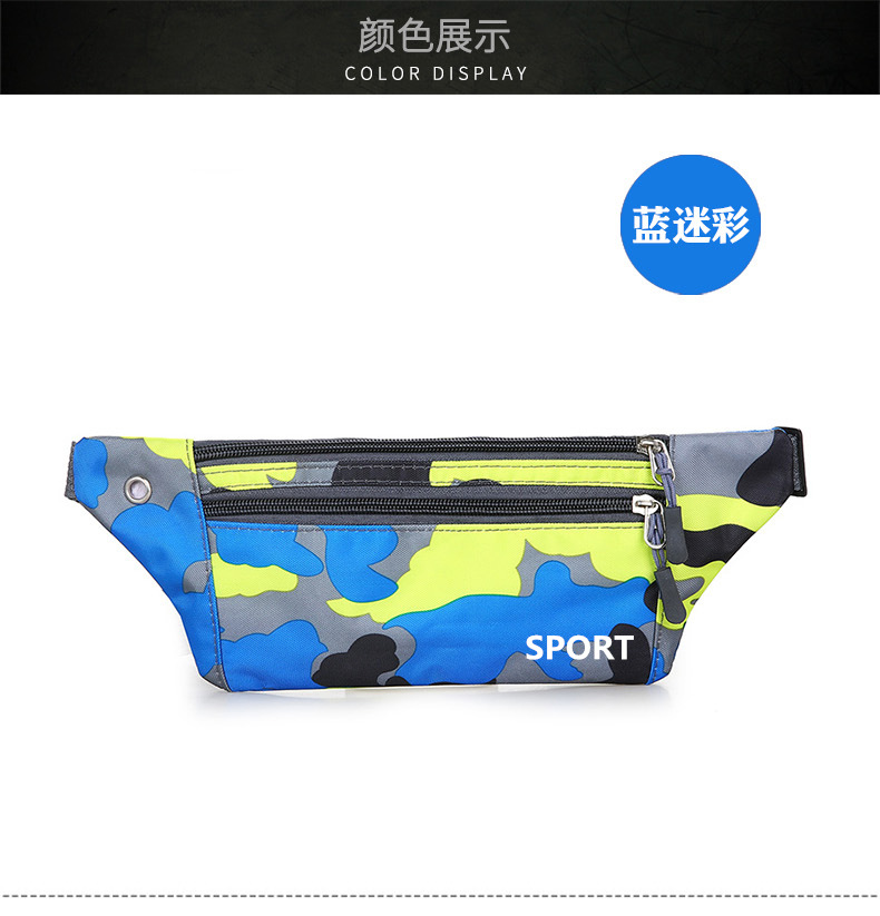 Azul de seis colores