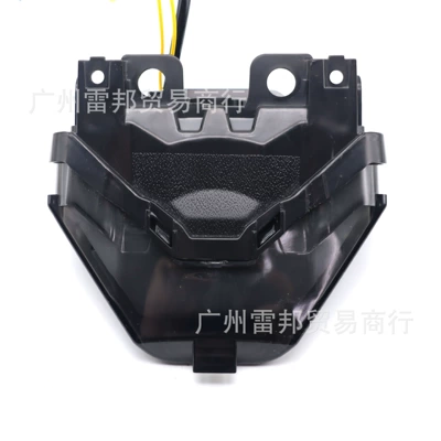 brake light flash light — Tail light