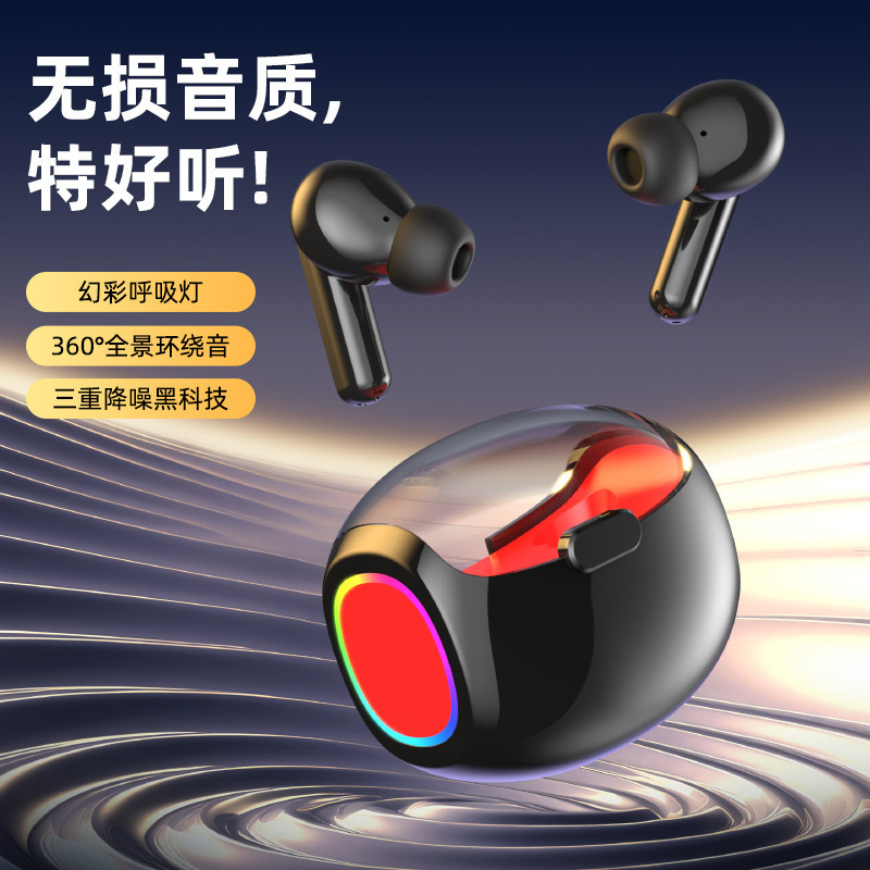 [ベルリンの音] クロスボーダーの新しいワイヤレスインイヤー Bluetooth ヘッドセット、カラフルな呼吸ライト、スポーツの持続性、高品質|undefined