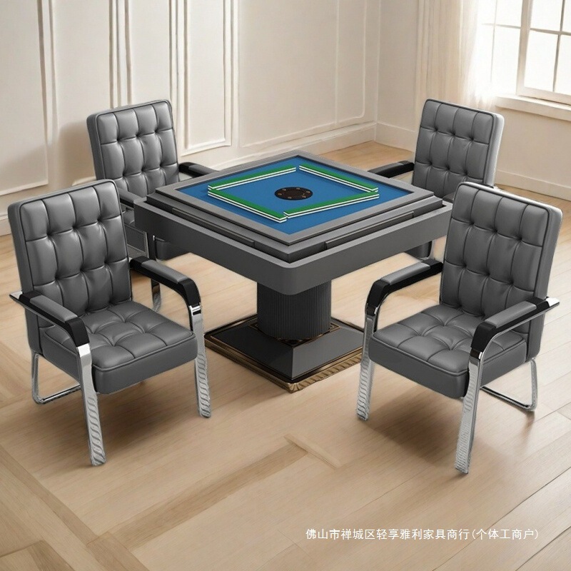 棋牌室专配高档加厚麻将椅子现代简约书房椅老人舒适久坐高脚椅子|undefined
