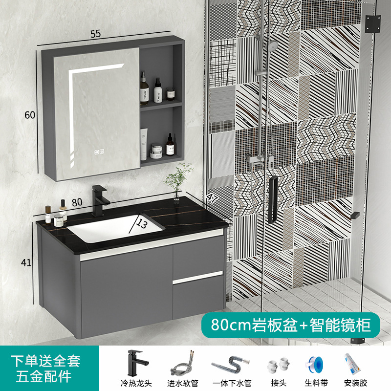 gabinete de baño inteligente combinación espacio aluminio lavabo cerámica integral lavabo