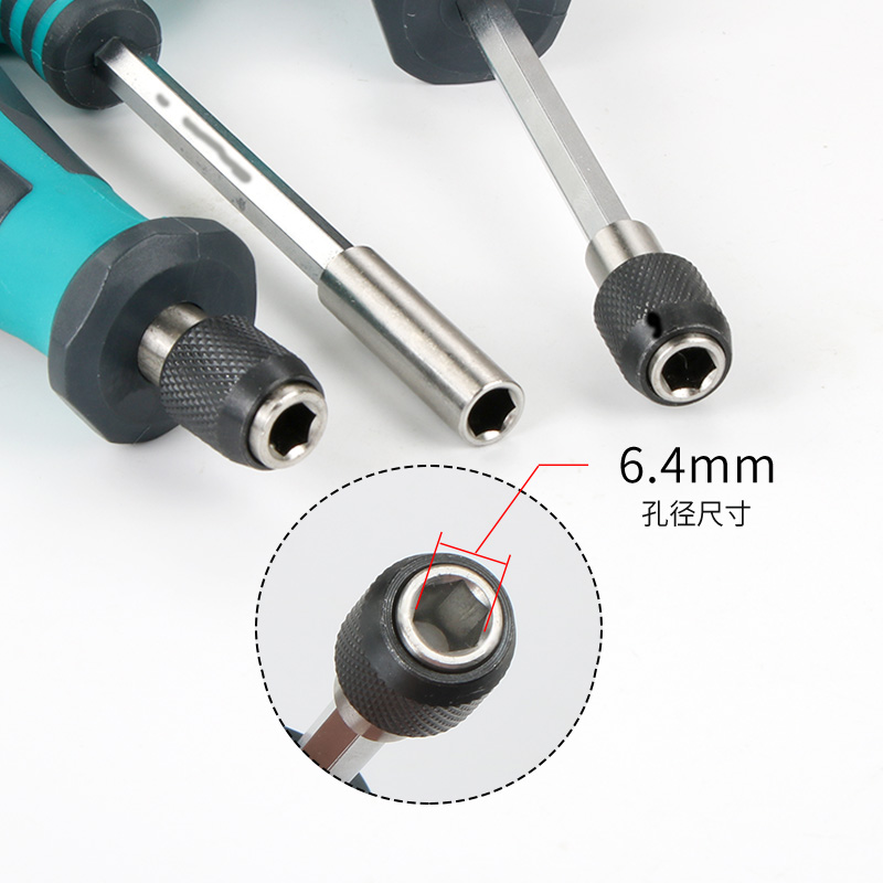 Mango de destornillador de aire auto-bloqueo Mango de destornillador de tornillo cruzado Destornillador de varilla de conexión manguito de destornillador conjunto