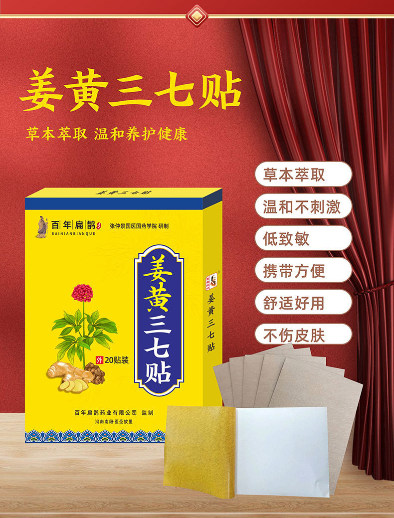 неопределенный