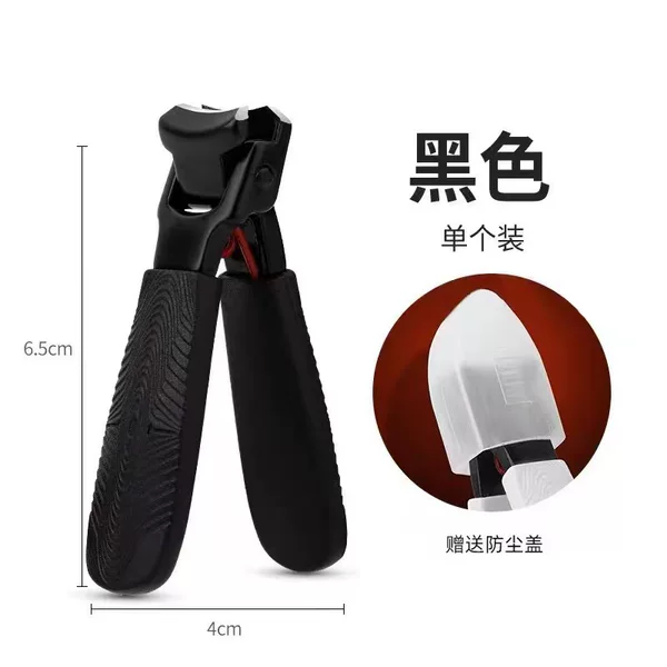 Children's and Women's Single Nail Clippers, Original High-End Nail Scissors, Household Portable Set of Nail Clippers