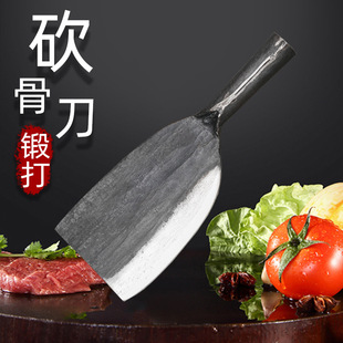 Forging Chopping Bone Knife Big Bone Knife Chopping Bone Knife Commercial Hotel Knife Chopping Chicken Chopping Goose Duck Pork Bone Sharp and Durable