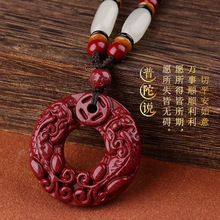 ԭ�V��ɰ�p����ƽ���۵����ߺ����Ͻ�����tɰ�������朵������l