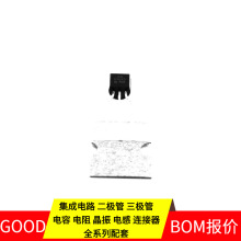 2SA1015 TO-92 PNP 50V 150mA GR 200-400 MOSFET TPS3836K33QDBV