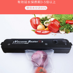 Home and Commercial Full Automatic Vacuum Packaging Machine, Small Plastic Sealing Machine, Portable Kitchen Preservation Machine