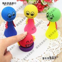 ӖYƷl ӖCYƷ eփQ߈Ɖ