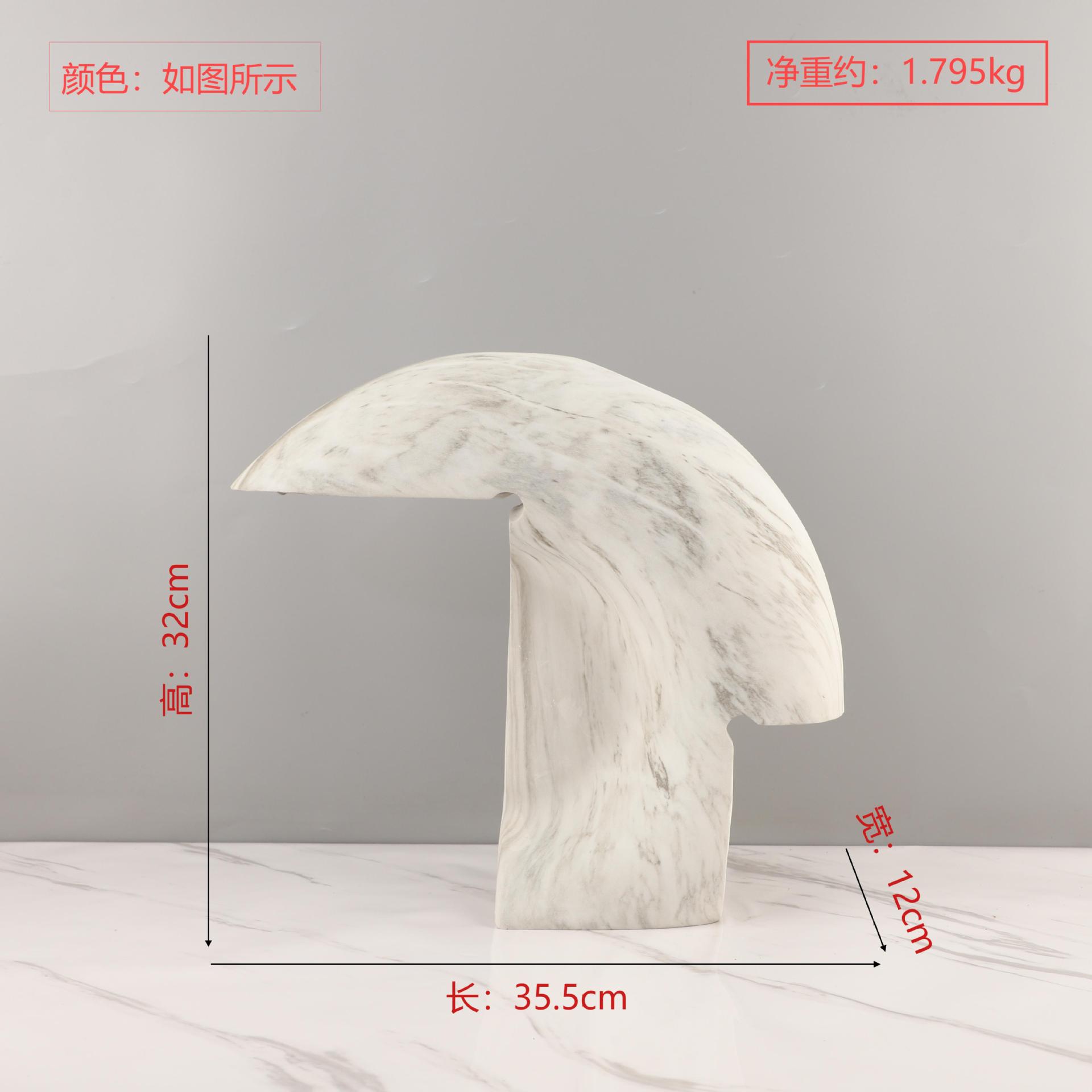 35.5*12*32cm
