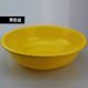 New Yellow Washbasin School Students Military Training Washbasin Dormitory Interior Thickened Green Washbasin Unit Plastic Washbasin