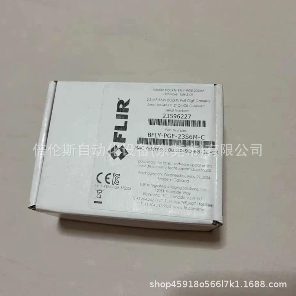 BFLY-PGE-23S6M-C промышленная камера в серой точке FLIR новая упаковка Договорная цена