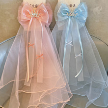 �¿���ʹں����YŮͯ�^���l�A�� ��ͯ�l��С���������鼆�^�