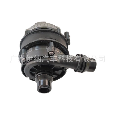 Water Pump, Water pump