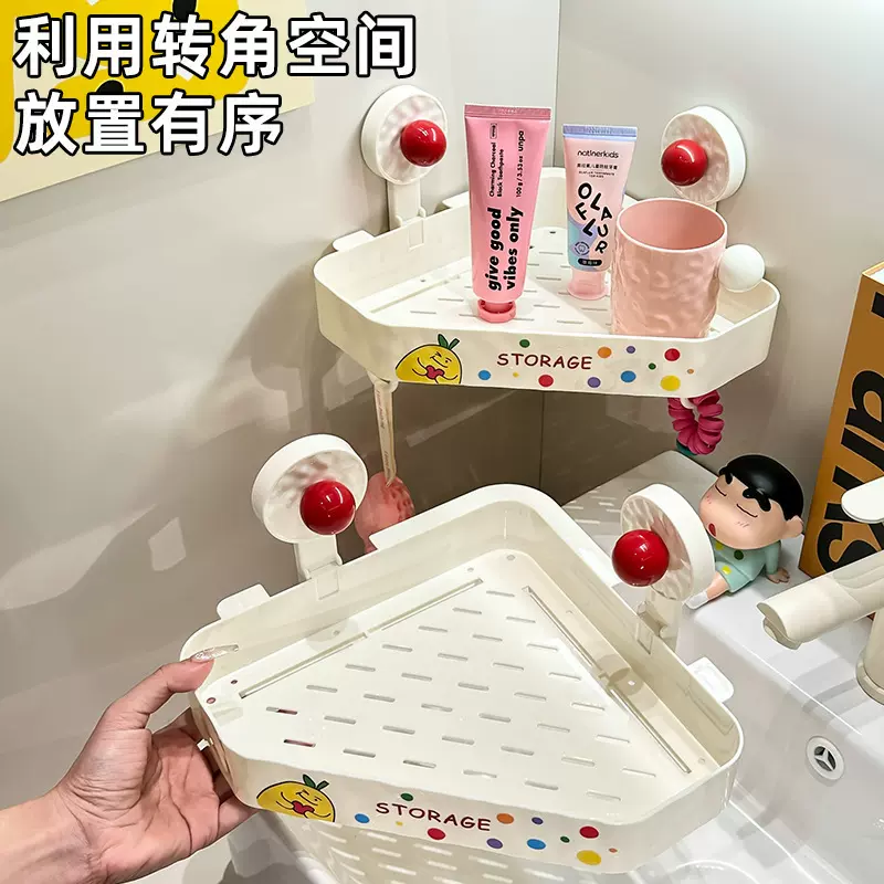 吸盘置物架转角卫生间浴室墙上三角免打孔洗漱台化妆品壁挂收纳架
