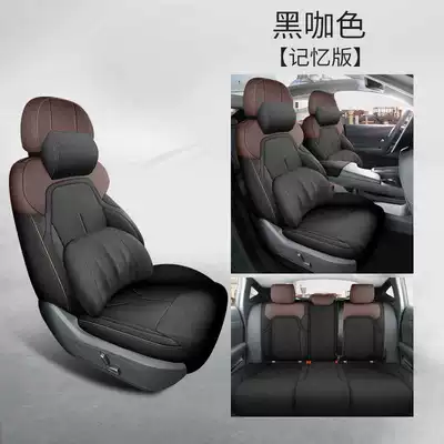 Sl03 Seat Covers, Special Seat Covers, Modelə uyğun (Original) oturacaq örtükləri - black-coffee-color-memory-foam-version-note-the-model-year