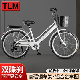 自行车;公路自行车;儿童自行车