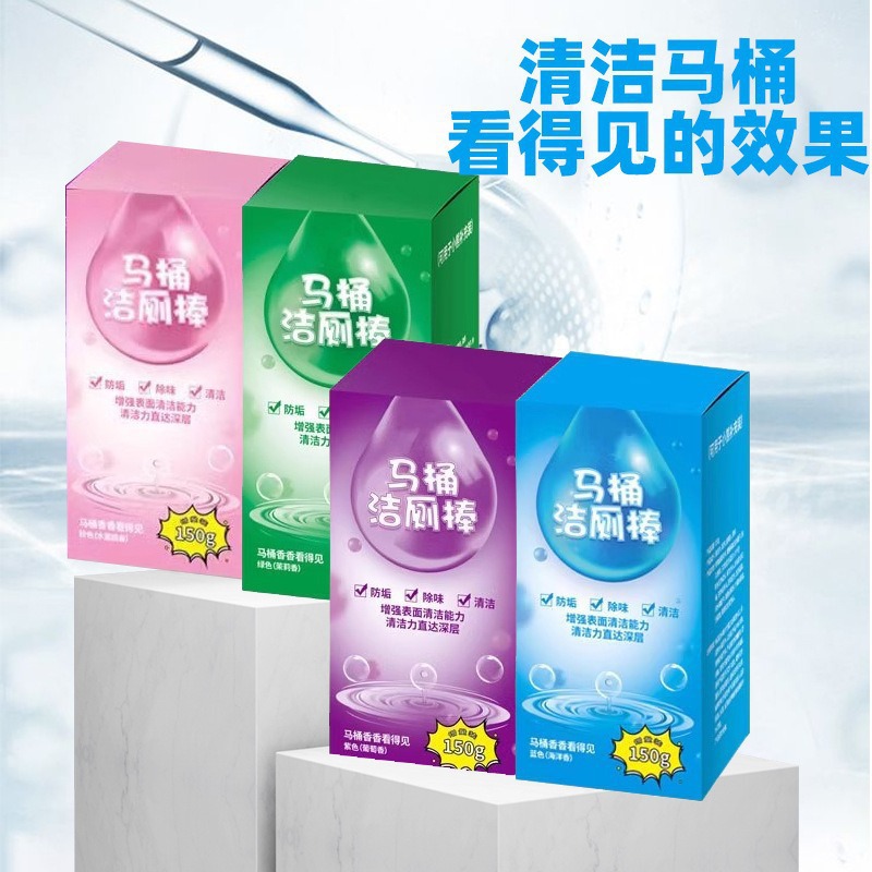 Barra de limpieza de inodoros Barra de limpieza de inodoros de gran capacidad Barra de limpieza de inodoros de burbujas azules