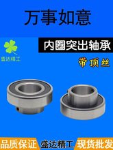 픽zȦSֹݽz͹̨8ȏ10 12 15 17 20 25