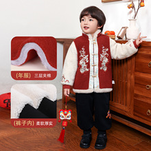 ��������Ѓ�ͯ����ʽ�_�����b����Ԫ���ݳ������L���b�Ӻ񶬿���