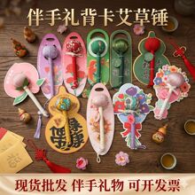 ���繝�����B���N���ֶY���İ�̓�B���ô��N�����N�YƷ�Y���b���l