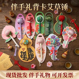 ���繝�����B���N���ֶY���İ�̓�B���ô��N�����N�YƷ�Y���b���l