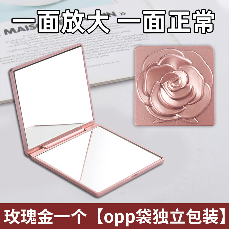 小镜子随身携带迷你用化妆镜双面便携学生宿舍家用手持折叠小镜子|undefined