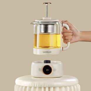 LeKu Tea Maker Electric Tea Stove Household Tea Boiling and Water Boiling All-in-One Machine Making Tea Health Pot Office Small Milk Tea Machine