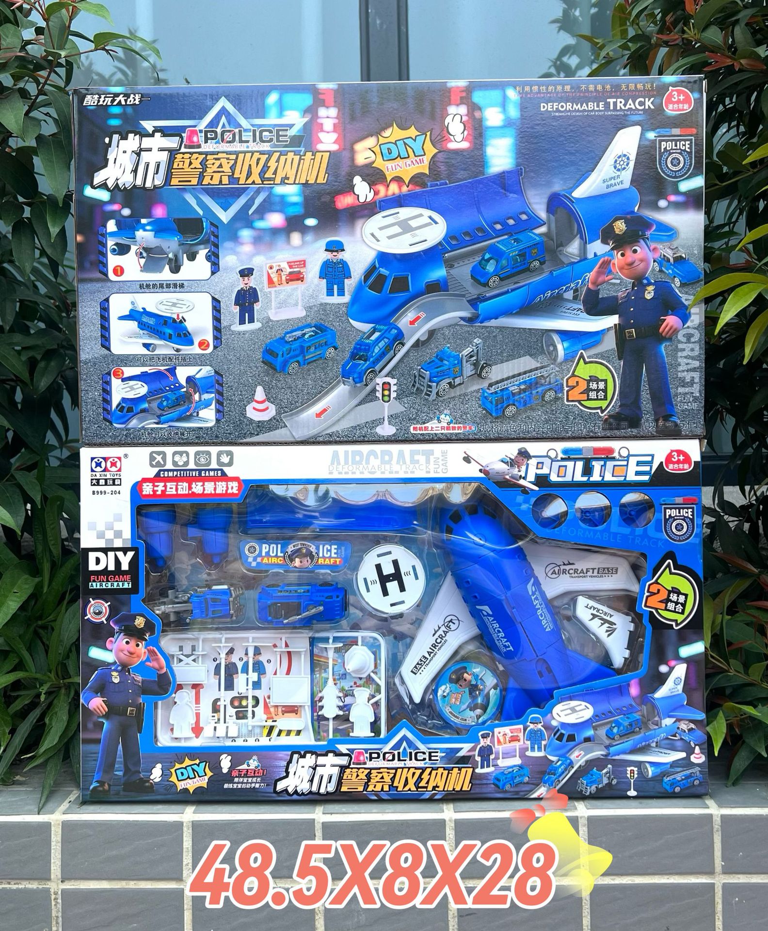 微信图片_20250413142740