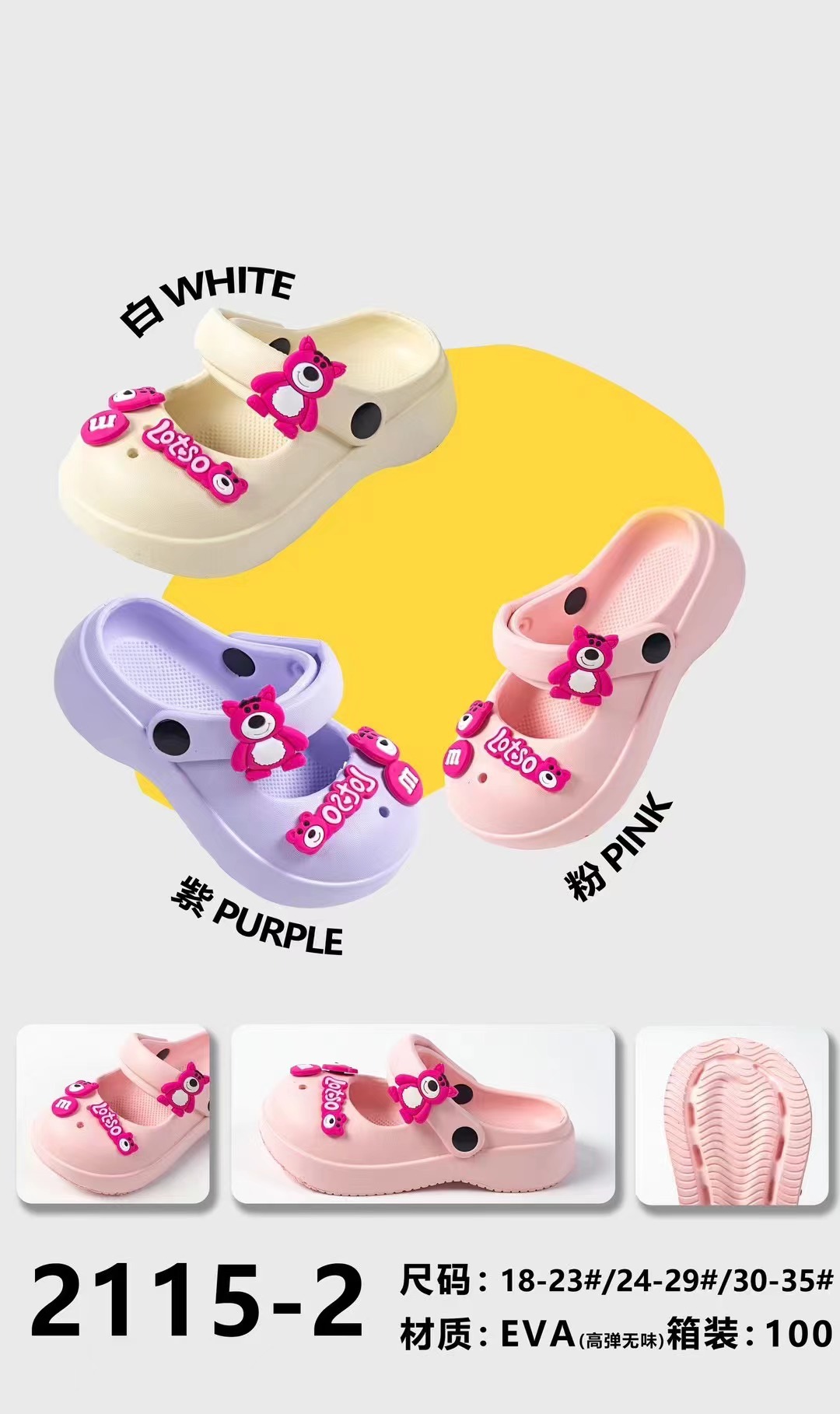 微信图片_20231220131327