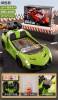 Lamborghini racing car - green (battery version)