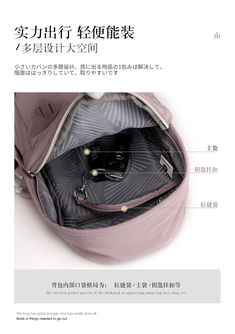 电脑 (15).jpg