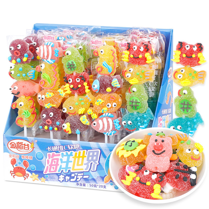 Golden Rice 50g Cartoon Animal Skewer Candy Vitamin C Soft Candy Children's Snacks New Year Wholesale Boxed Candies