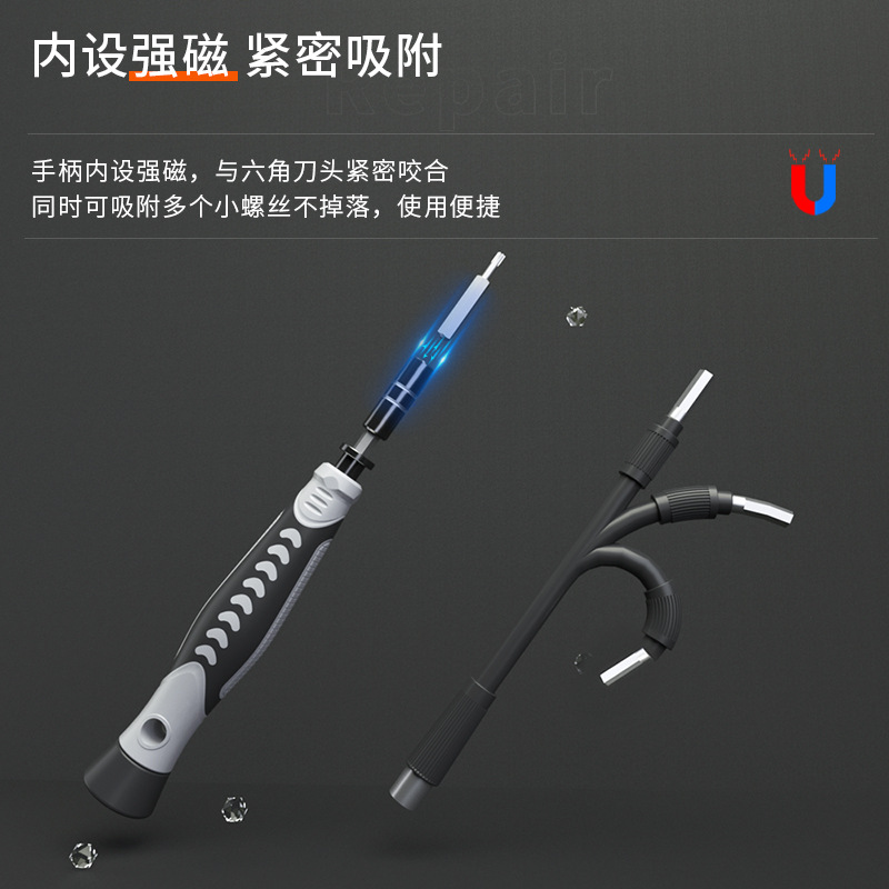 Kingshidun 130-en-1 de precisión multi-función destornillador traje combinación herramienta nueva inversión 117 lote cabeza CRV acero