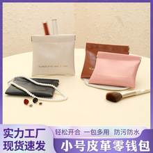 Ƭռ{㻯y๦ܷˮڼtռ{Xl