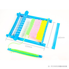 DIY Loom Children's Science and Technology Small Craft for Primary and Middle School Students Handmade Loom Educational Advanced STEM Kit