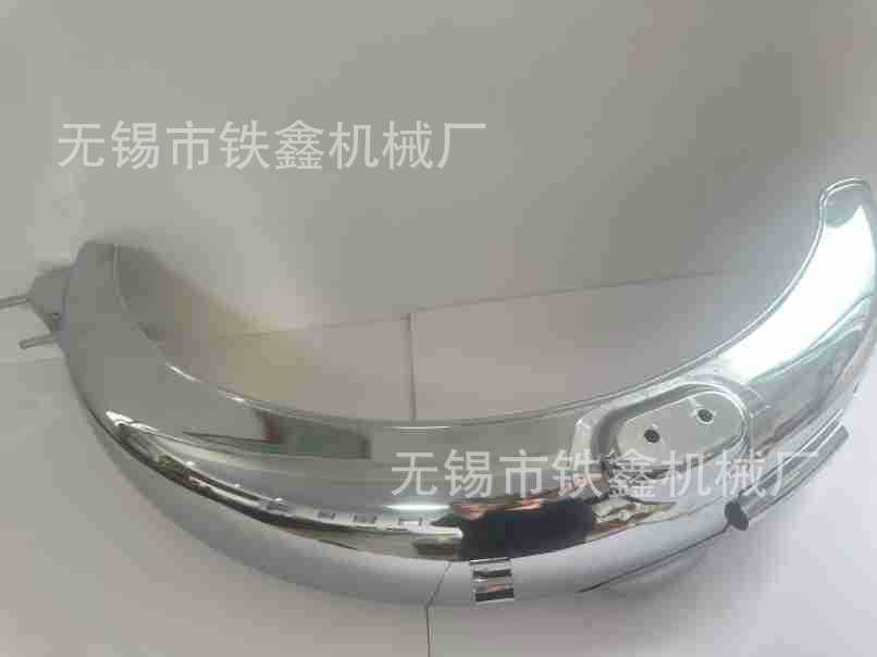 Retro Style Two-Wheeler, Three-Wheeler Motorcycle Front and Rear Fenders, Electroplated 7-Level Retro Style Scooter