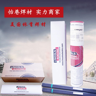 �ֿ���t�FNiCrFe-3�Ͻ�Tech-Rod 182懻�ENi6182늺��l3.2/4.0mm