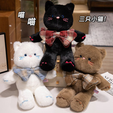 糕冷小猫抱枕猫咪玩偶可爱趴趴猫公仔毛绒玩具儿童睡觉仿生布娃娃