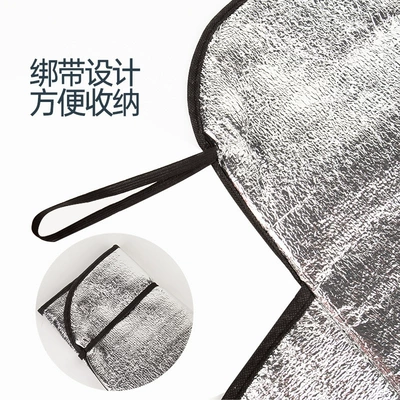 snow shield, Sun shade