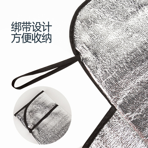 Car snow shield 200*70CM car sun shield front windshield anti-snow and anti-frost car snow shield