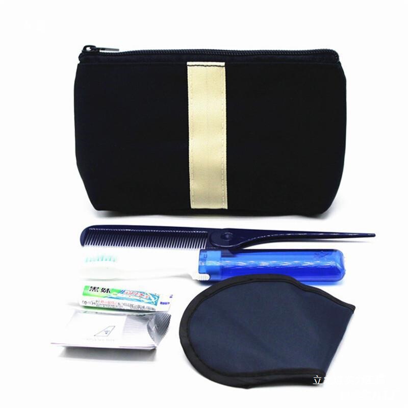 Airline High-Looking Toiletries Including Accessories Set, Cosmetic Bag, Mobile Phone Storage