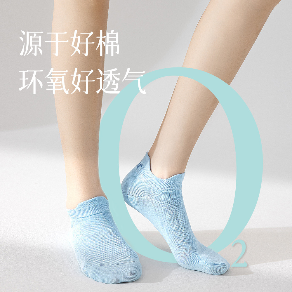 5A抗菌袜子女运动休闲夏天无骨短袜夏款网眼薄款透气吸汗女士批发