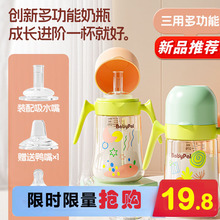 �냺���w��ƿ6�������ό�����ˮ�������������ܱ���ˤ����PPSU