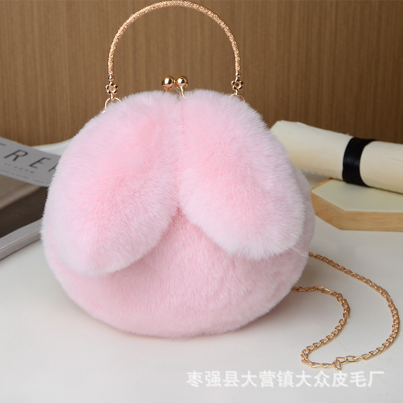 Stuffed Rabbit Bag for Women, Cross-Body, K-Style, Cute Satchel Furry Bag, Autumn and Winter New Rabbit Ear Clip Bag, Clip Bag