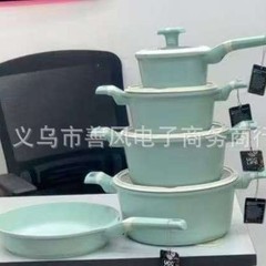 UCC ストレート口 16PCS キッチン家庭用ノンスティックポットユニバーサルポットセット