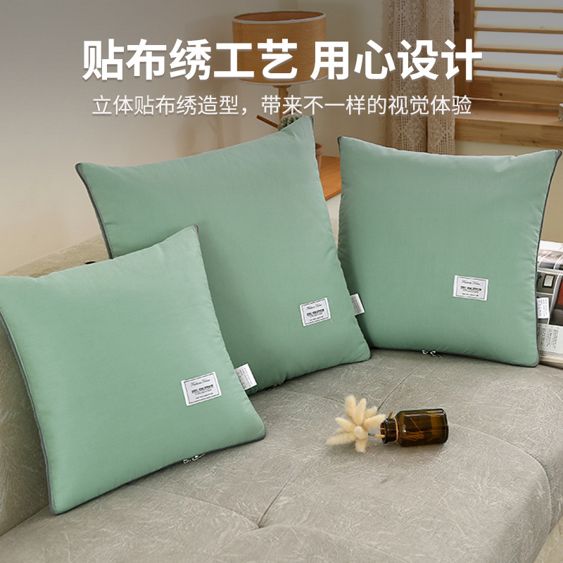 Almohada de coche de algodón, edredón, almohada de doble uso, edredón de almohada de algodón dos en uno, manta, siesta de coche nuevo