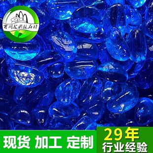 ���{ɫ��������ʯ�~�׵�ɰˮ�����쾰�b��{ɫˮ�����沣��ʯ