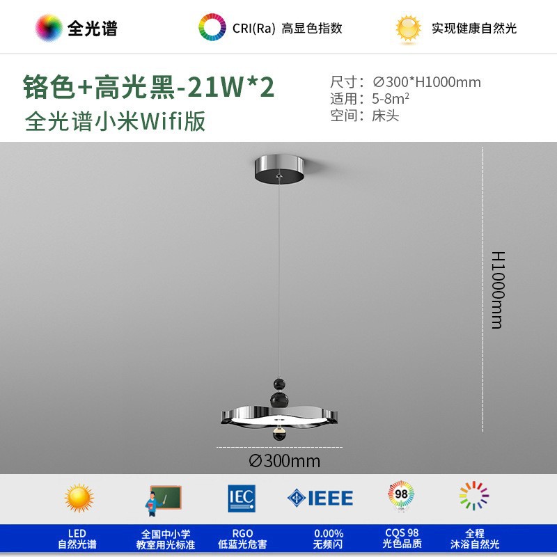 Araña de estilo crema Araña de noche de restaurante de alta calidad simple y moderna
