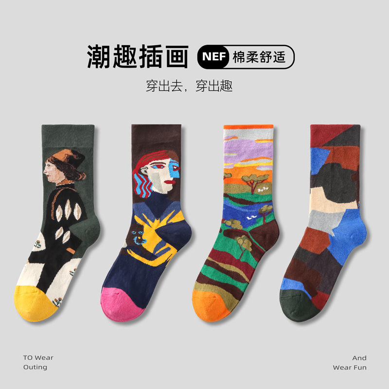 Cross-Border Retro Playful Famous Painting Style Personalized Couple Socks Autumn and Winter Pure Cotton Men's Long Socks Renaissance Women's Socks Custom-Made